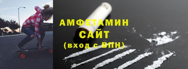 2c-b Бугульма