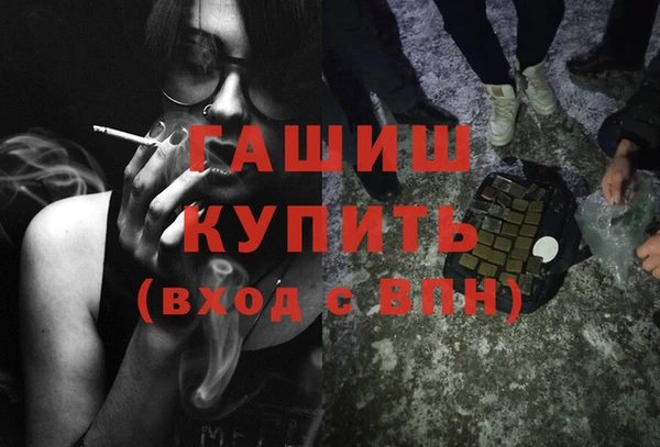 2c-b Бугульма