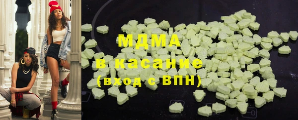 2c-b Бугульма